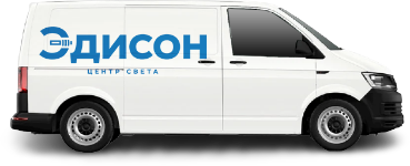 Бесплатная доставка! Бесплатная доставка!