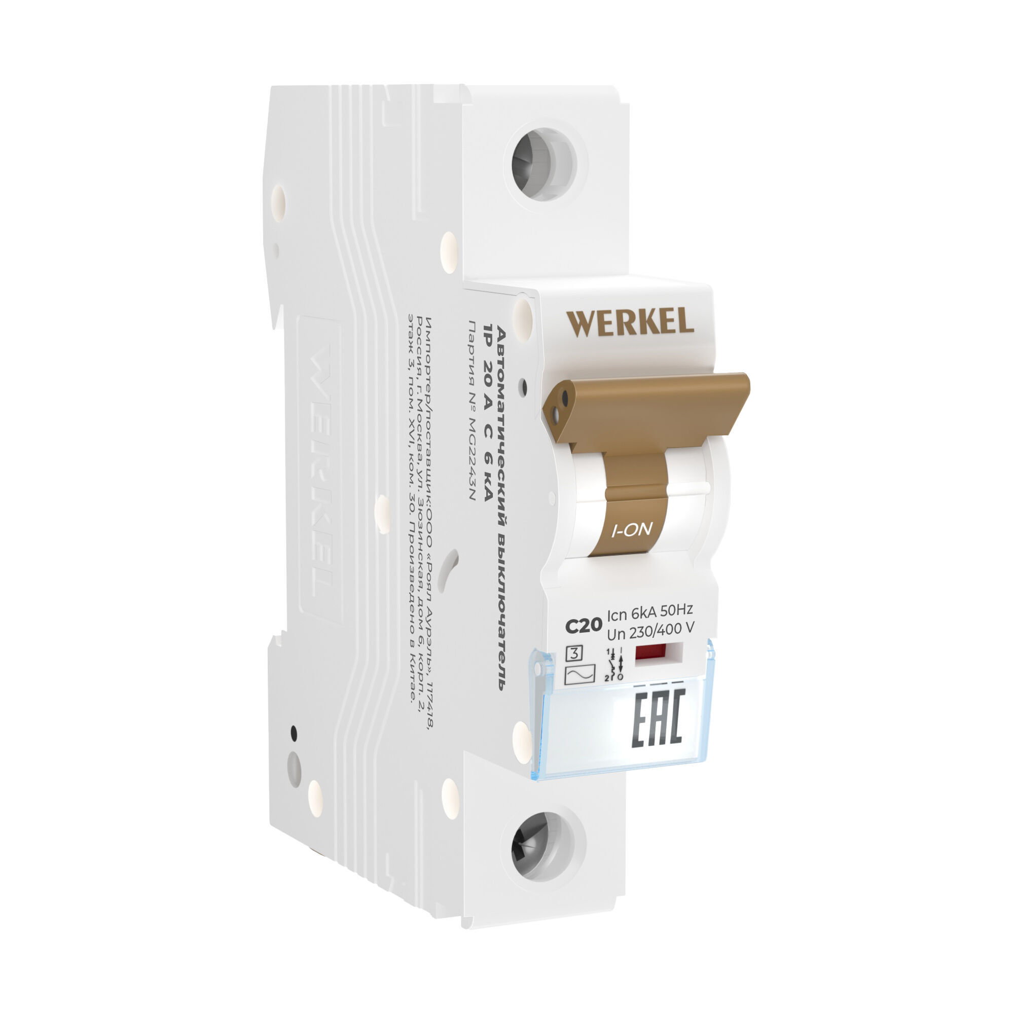 Werkel W901P206