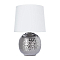 Настольная лампа ARTE LAMP A4001LT-1CC