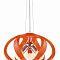 Люстра Sfera Sveta 8326/3 ORANGE