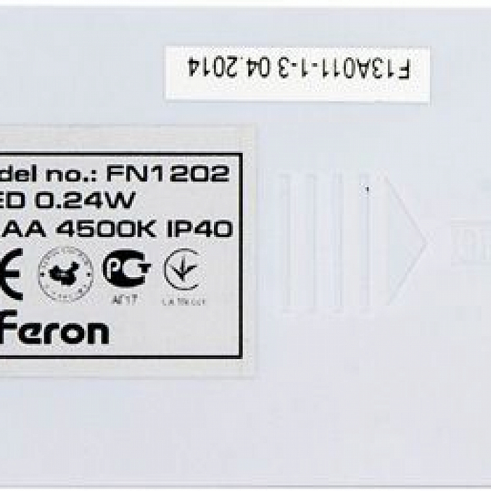 Интерьерная подсветка FERON 23293