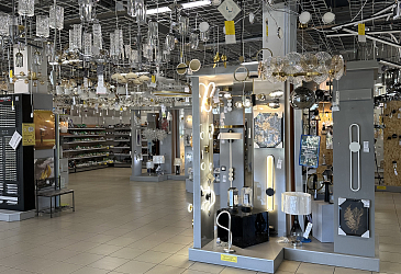 ул. Мичуринская, д.148