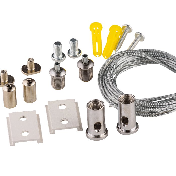 Трековая система Sfera Sveta 20SE 2000-W Комплект для подвесного монтажа шинопр