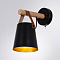 Бра ARTE LAMP A7032AP-1BK