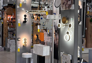 ул. Мичуринская, д.148