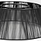 Настольная лампа интерьерная Lussole LSP-0526