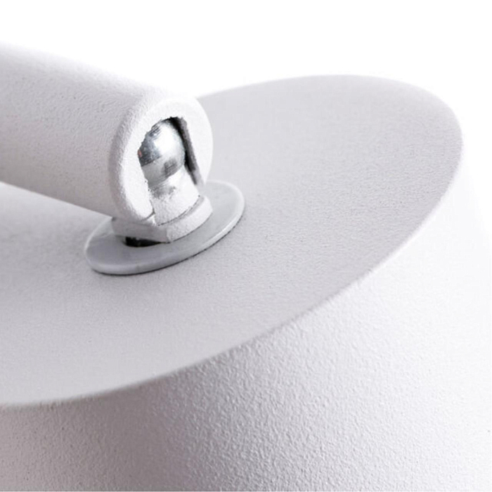Уличный светильник ARTE LAMP A3304AL-1WH