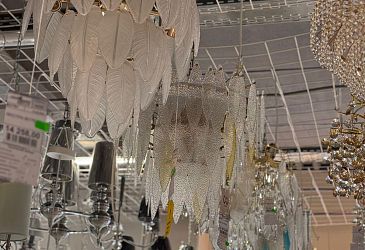 ул. Мичуринская, д.148