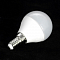 Настольная лампа интерьерная Lussole GRLSP-0558