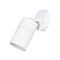 Уличный светильник ARTE LAMP A3304AL-1WH
