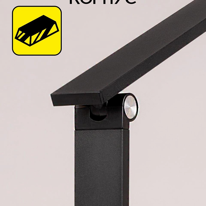 Настольная лампа  CL803081