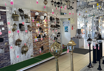 ул. Мичуринская, д.148