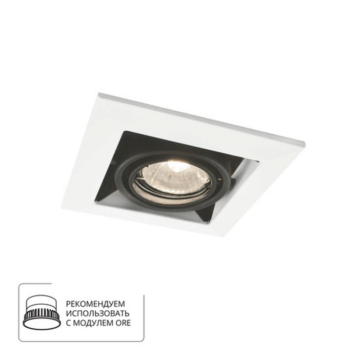 Спот ARTE LAMP A5931PL-1WH