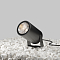Outdoor O050FL-L15GR3K1