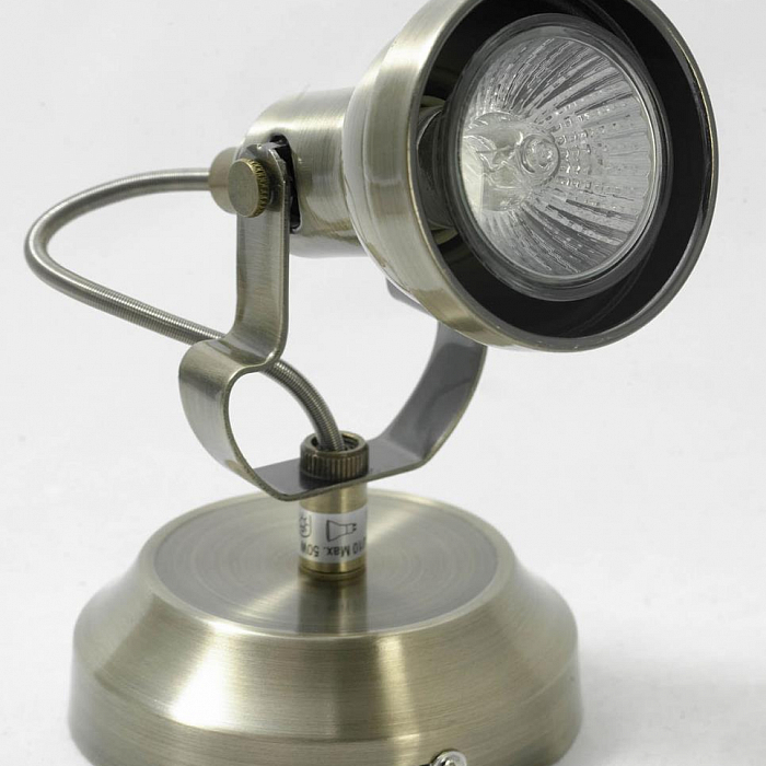 Спот на 1 лампу Lussole GRLSP-9959