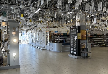 ул. Мичуринская, д.148