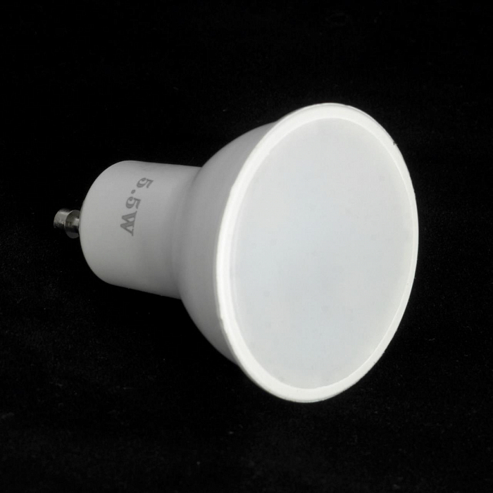 Спот на 1 лампу Lussole GRLSP-9959