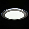 Светильник потолочная Freya FR6998-CL-45-W