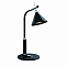 Настольная лампа для школьников Sfera Sveta BL1851 BLACK