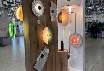 ул. Мичуринская, д.148