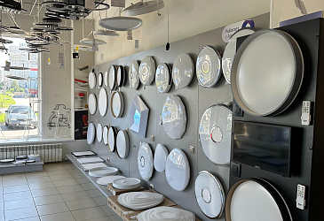 ул. Мичуринская, д.148