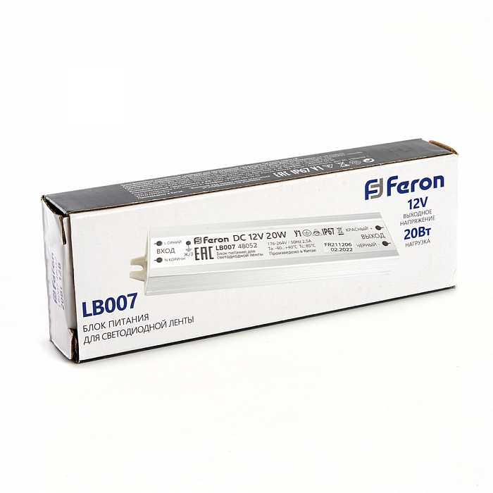 FERON 48052