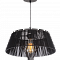 Светильник одинарный Sfera Sveta 2365/1 BLACK