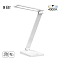 Настольная лампа  CL803080