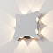 Уличный светильник декоративный Elektrostandard 1631 TECHNO LED белый