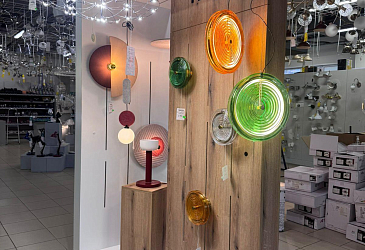 ул. Мичуринская, д.148