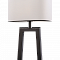 Настольная лампа интерьерная Sfera Sveta HMT8810 BLK