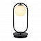 Настольная лампа интерьерная Kink Light 07631-8,19