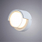 Уличный светильник светодиодный ARTE LAMP A8159AL-1WH