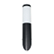 Уличный светильник ARTE LAMP A3157AL-1BK