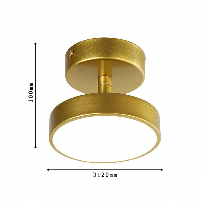 Светильник F-Promo 3059-1P