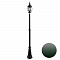 Уличный светильник ARTE LAMP A1047PA-1BGB