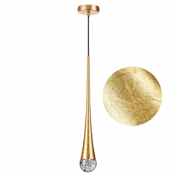 Светильник ODEON LIGHT 4278/1