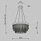 Maytoni MOD486PL-L38BSK
