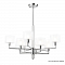 Люстра Crystal Lux MAESTRO SP-PL5+5 CHROME