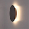 Уличный светильник ARTE LAMP A1510AL-1BK