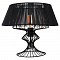 Настольная лампа интерьерная Lussole LSP-0526
