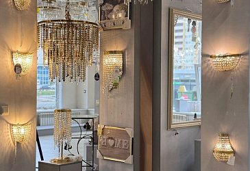 ул. Мичуринская, д.148